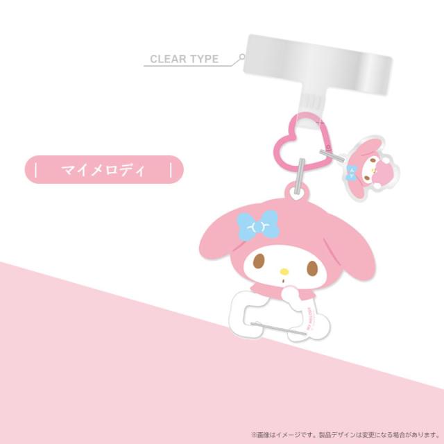 カラー
