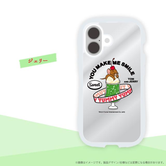 カラー