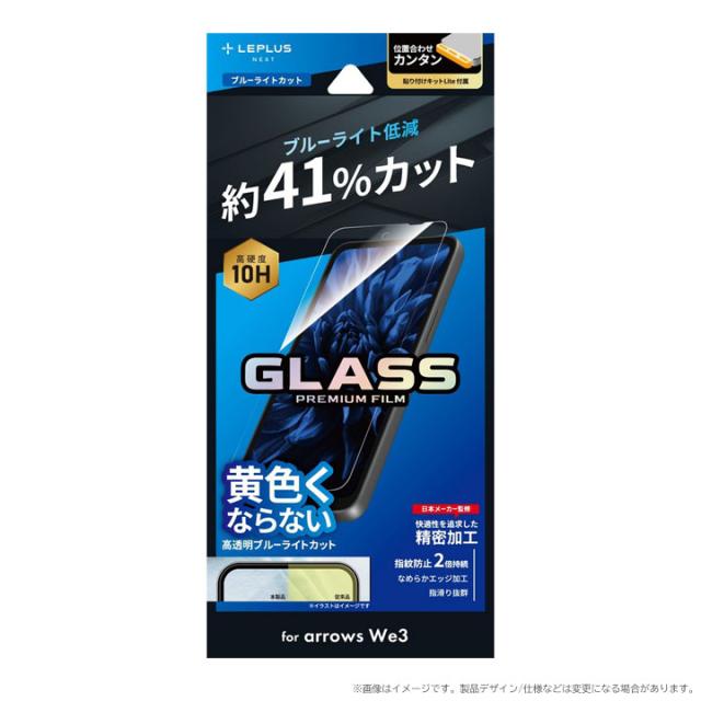 カラー