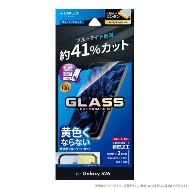 カラー