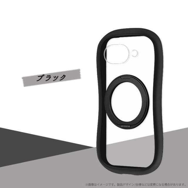 カラー
