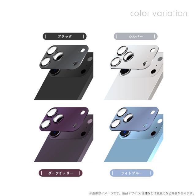 カラー