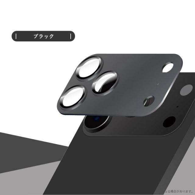カラー