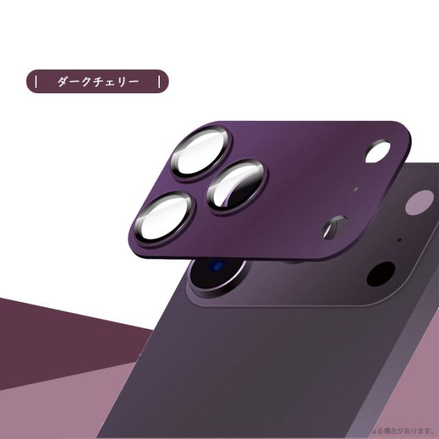 カラー