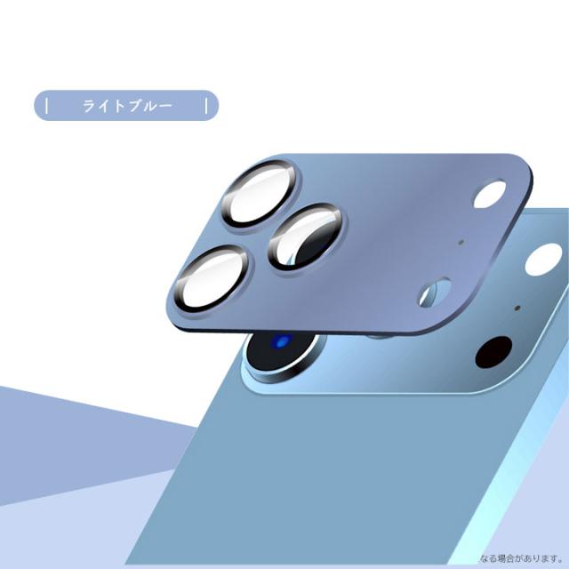 カラー