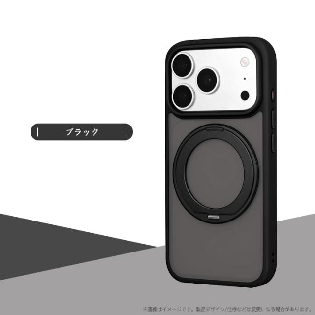 カラー