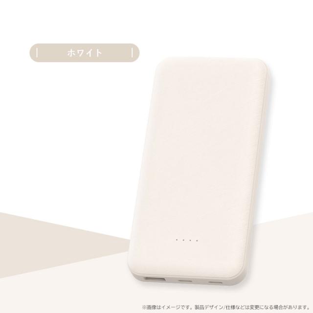 カラー