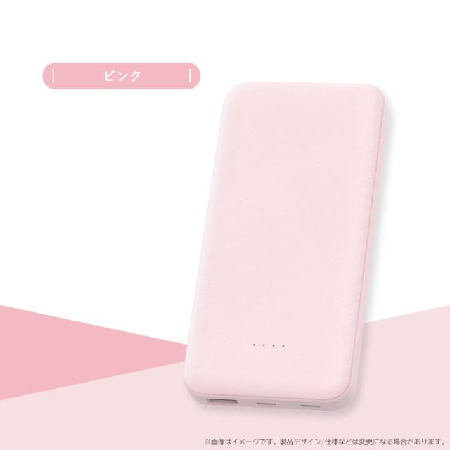 カラー