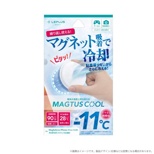 カラー