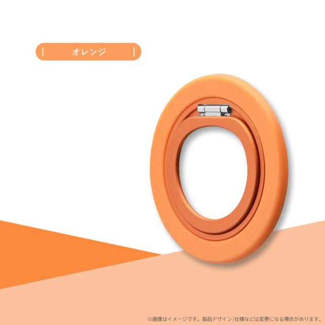 カラー