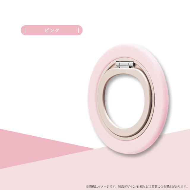 カラー