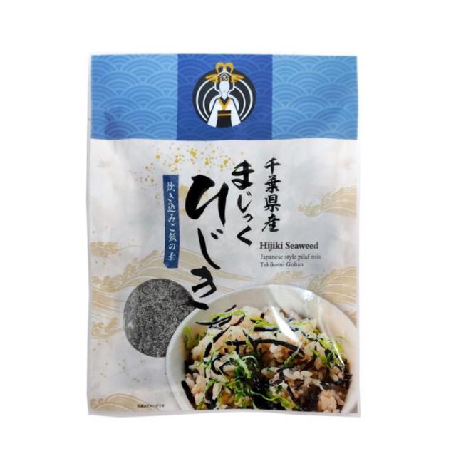 千葉県 房の駅 道の駅 まじっくひじき テレビで紹介