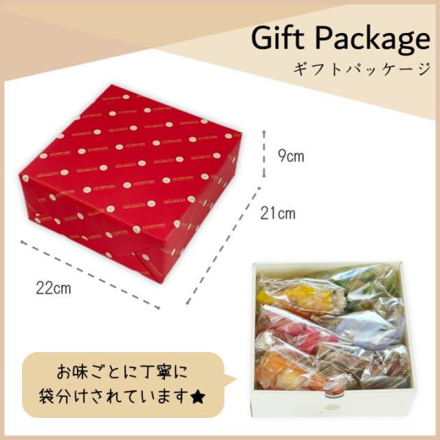 銀座プチガトーの焼き菓子詰め合わせ40個入り。ギフトパッケージのイメージはこちらです。赤い包装紙が見栄えも良く贈り物に最適です。