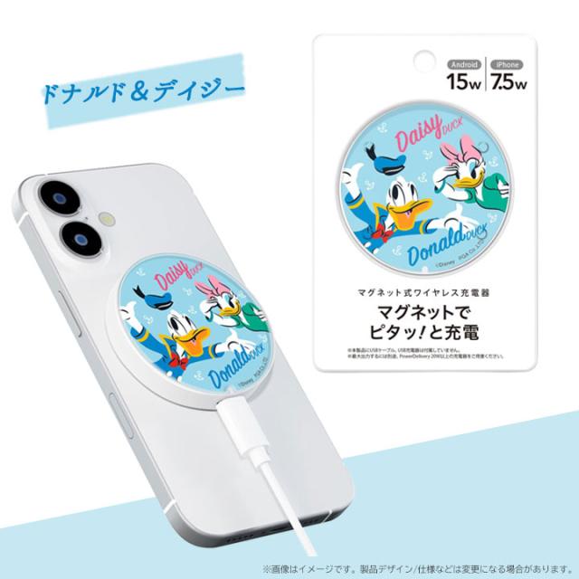カラー