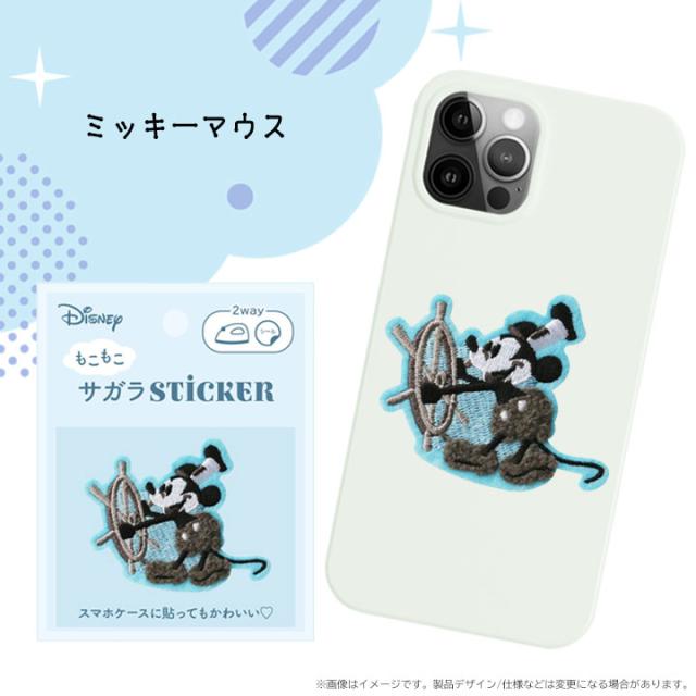 カラー