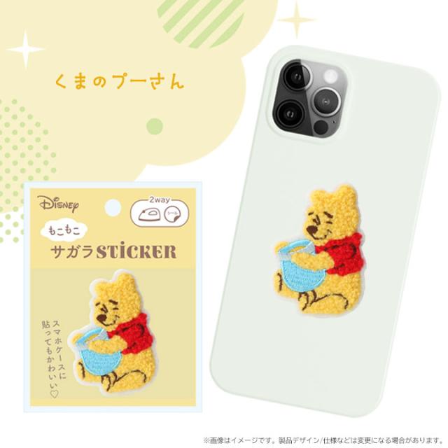 カラー