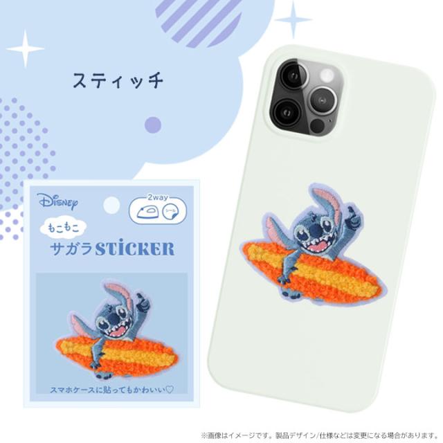 カラー
