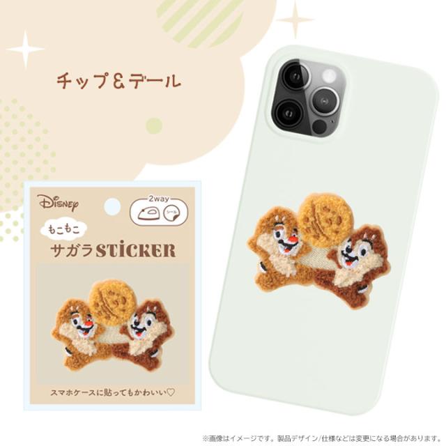 カラー