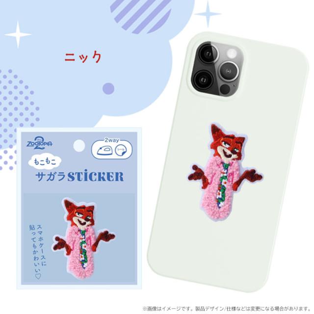 カラー