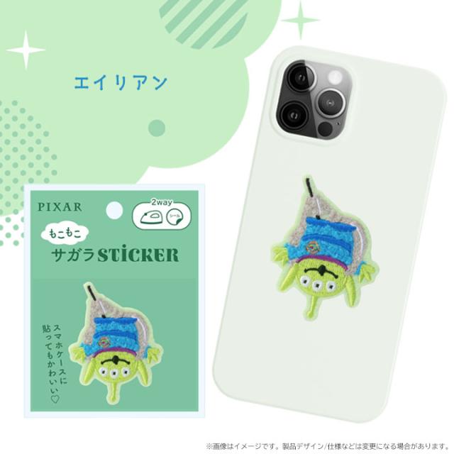 カラー