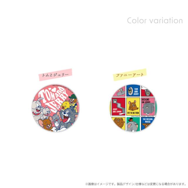カラー