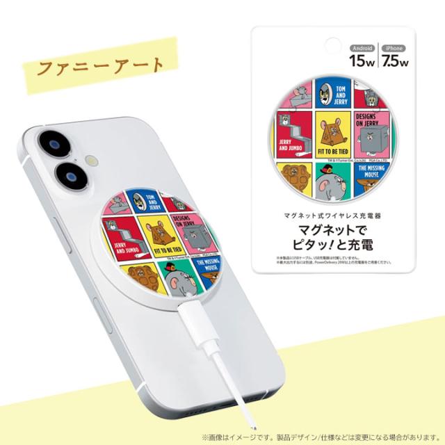 カラー
