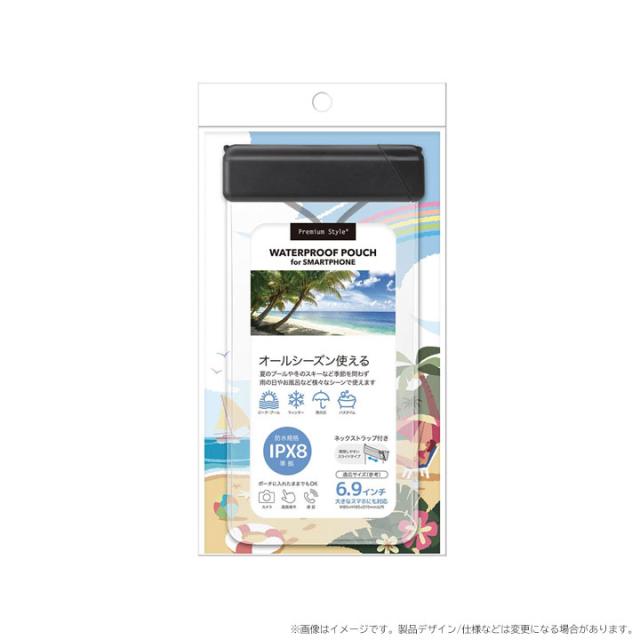 カラー