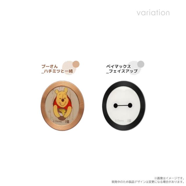 カラー