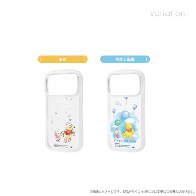 カラー