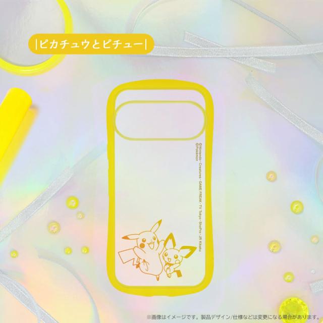 カラー