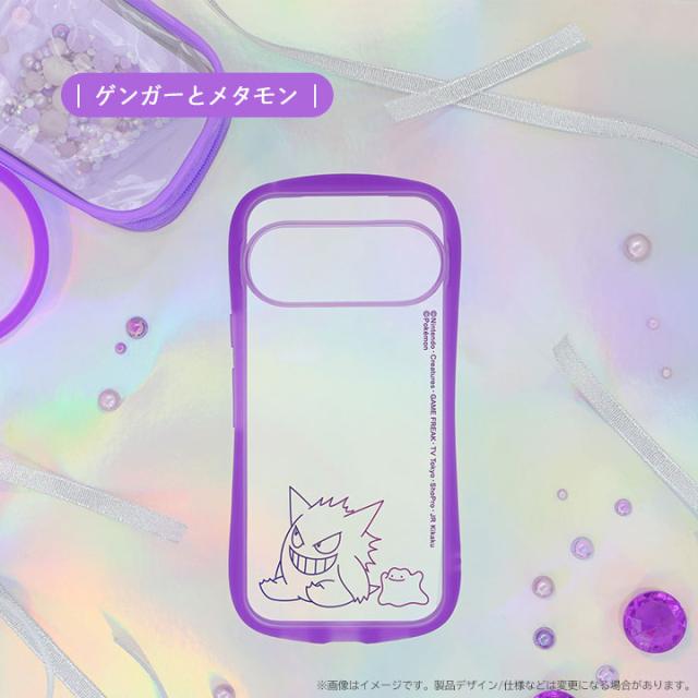 カラー