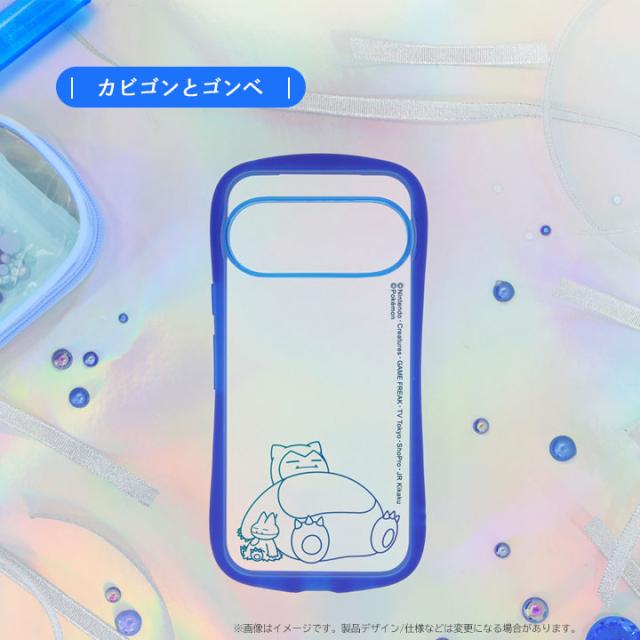 カラー