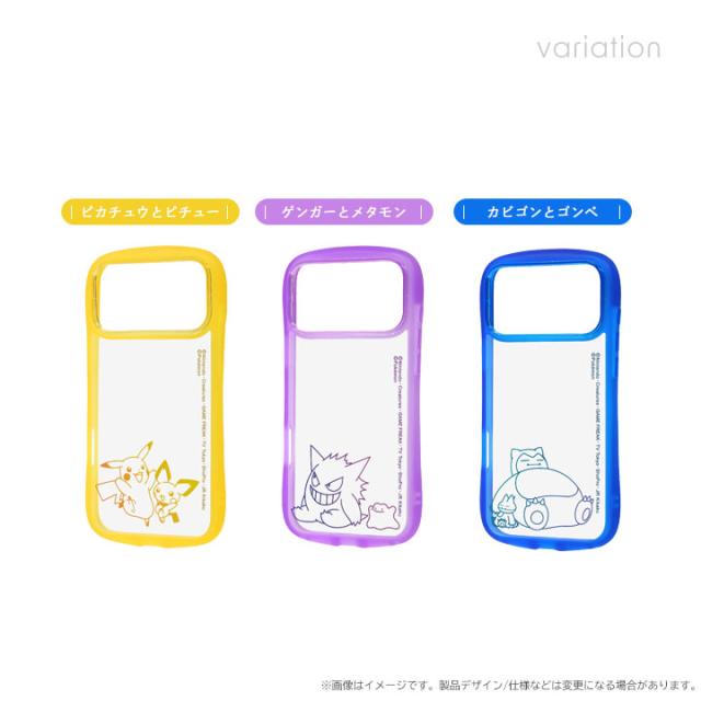 カラー