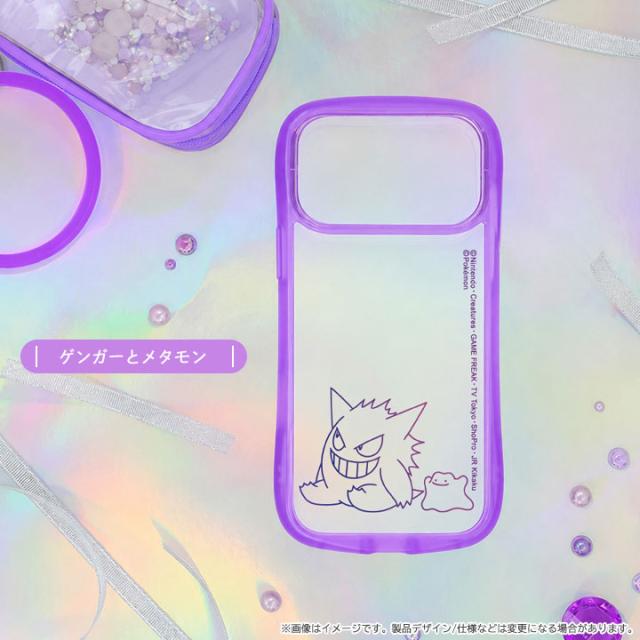 カラー