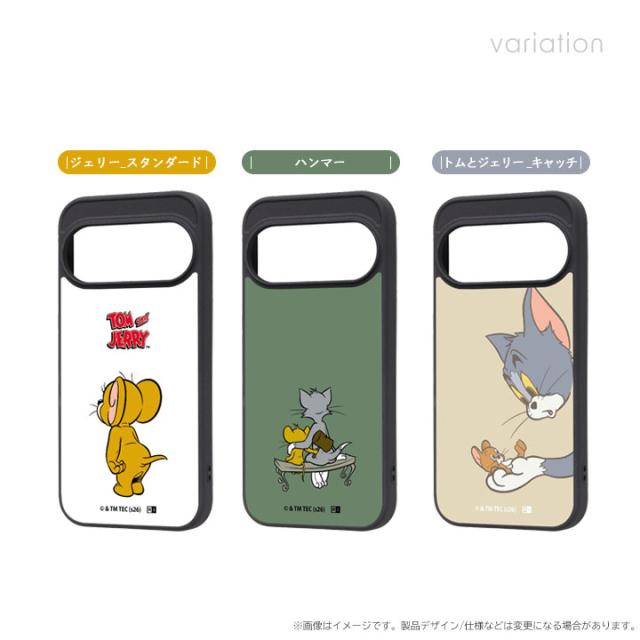 カラー