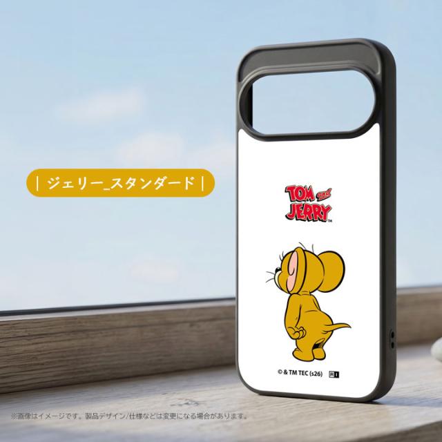 カラー