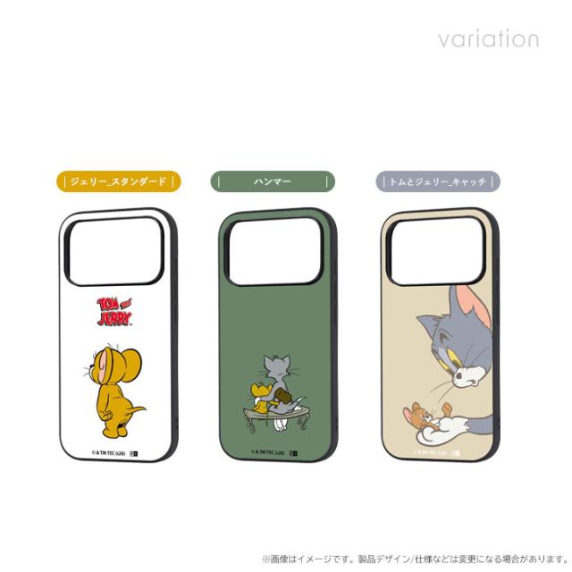 カラー