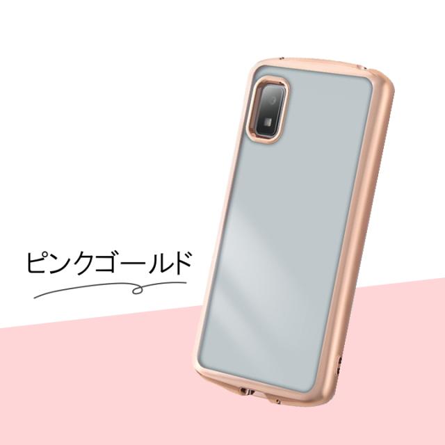 特徴画像
