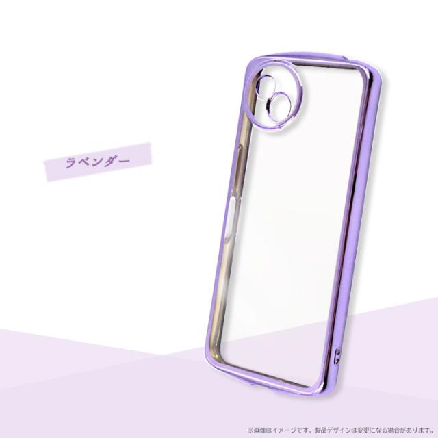 カラー