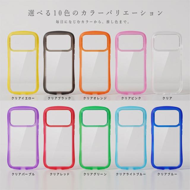 カラー