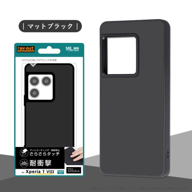 カラー