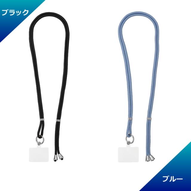 ブラック・ブルー