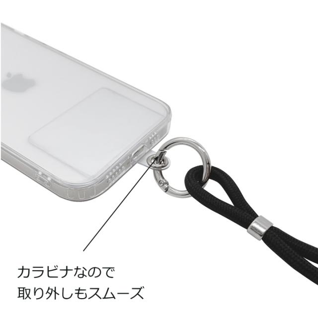 カラビナストラップ