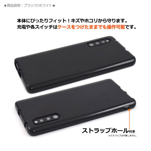 おまけつきGalaxy A41 ブラック SC-41A ムスビー｜安心保証 超美品 SC-41A Galaxy A41 ブラック 白ロム
