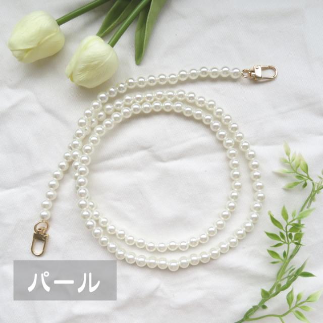 スマホショルダーストラップ