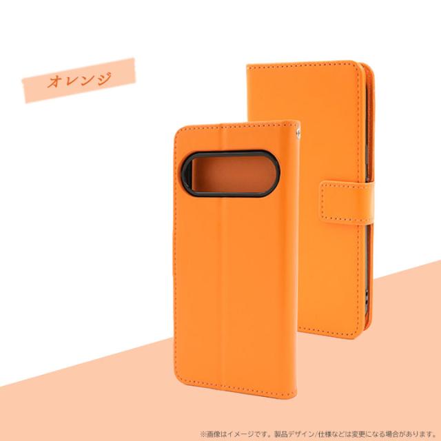 カラー