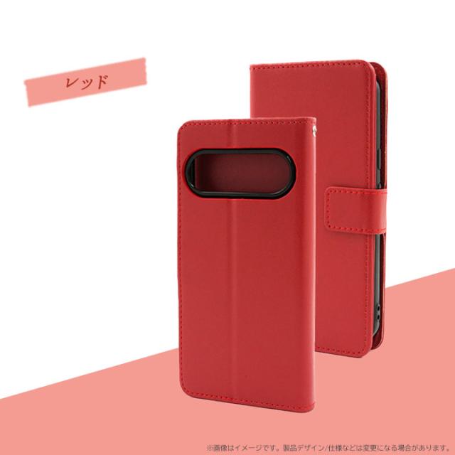 カラー