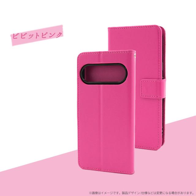 カラー