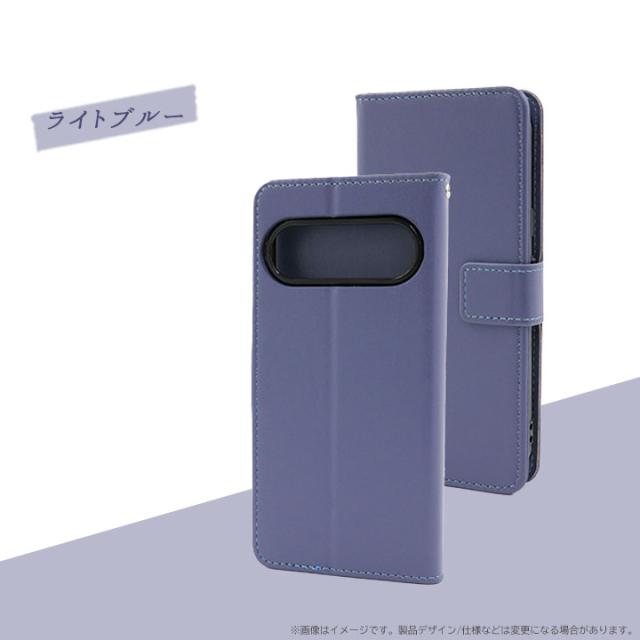 カラー