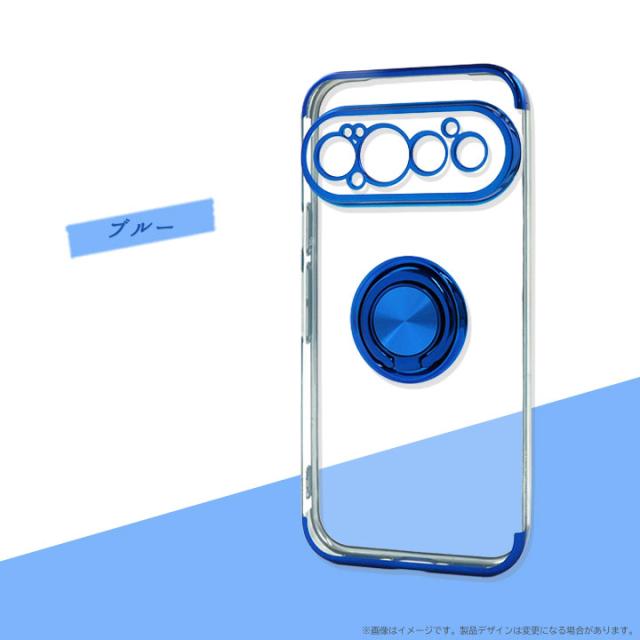カラー
